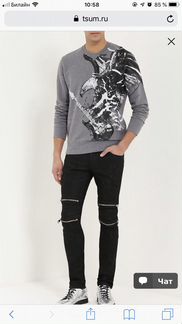 Свитшот Just Cavalli