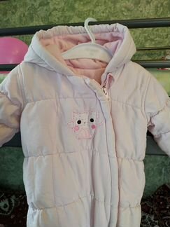 Демисезон 74 Pikolino, Mothercare 80