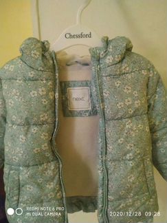 Детский зимний комбинезон на девочку