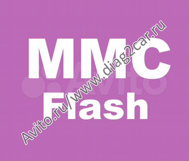 MMC Модуль 25 Mitsubishi MH8115F