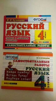 Новые учебные пособия