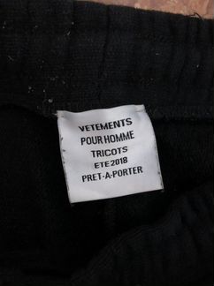 Штаны Vetements