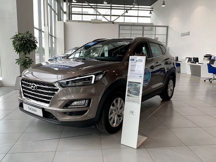 Hyundai Tucson 2.0 AT, 2020