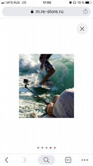 Монопод телескопический Sp gadgets 39