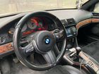 BMW 5 серия 3.5 МТ, 1999, 300 000 км объявление продам