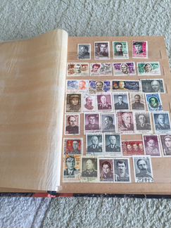 Почтовые марки СССР (альбом)