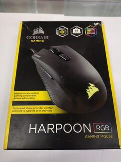Игровая мышь corsair harpoon rgb