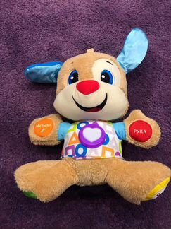 Учёный щенок Fisher Price