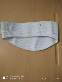 Бандаж для беременных