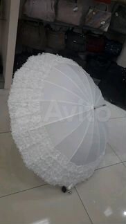 Зонт свадебный