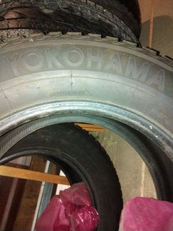 Шины зимние