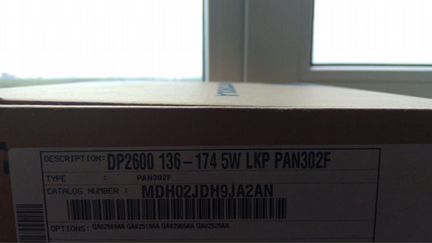 Рация Motorola DP2600