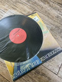 Пластинка Карен и Лис мэйвуд 