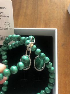 Серебряные серьги и бусы из малахита