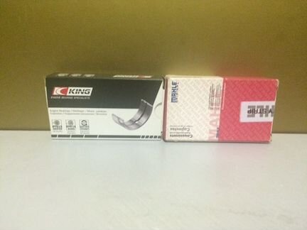 Вкладыши шатунные бмв Х5 4.4 / Е53 / М62