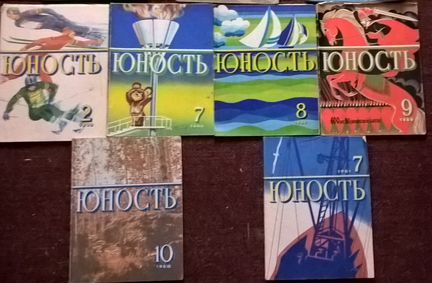 Журналы 