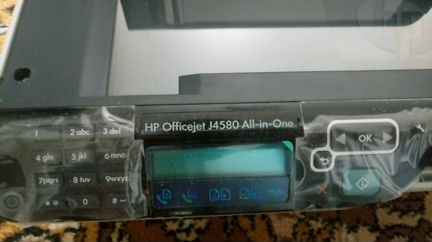 Мфу hp officejet j4580 all-in-one