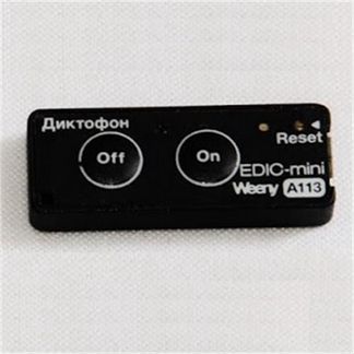 Диктофон Edic-mini Weeny A113