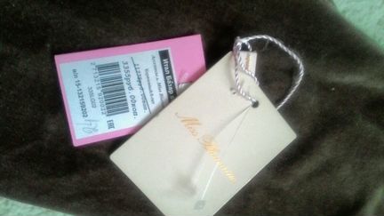 Лосины Miss Blumarine