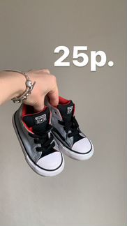 Кеды converse детские