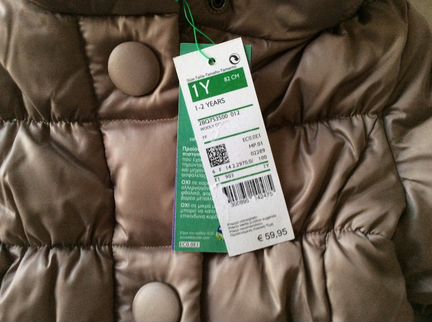 Новый золотистый пуховик Benetton (1-2 г)