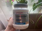 Competition hypotonic sportdrink