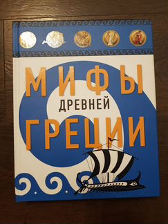 Подарочное издание 
