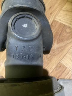 Кардан на газель