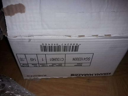 Керамогранит «Боско» цвет светло-серый