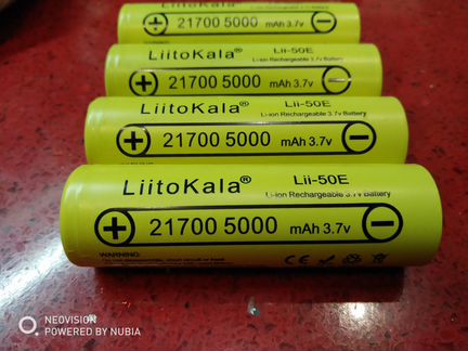 Li-ion аккумулятор Liitokala 21700 3,7V 5000mAh