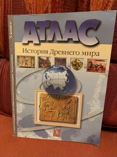 Егэ/огэ история подготовка (смотрите все фото)