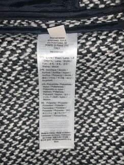 Пальто Stefanel