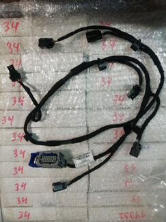 Проводка парктроников задняя Opel Insignia седан