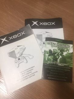 Xbox original