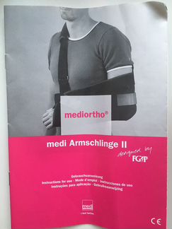 Ортез плечевой на локтевой сустав Mediortho