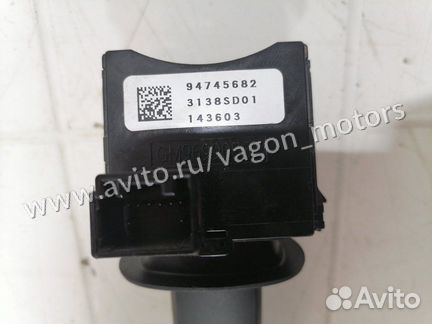 Переключатель поворотов Chevrolet Cobalt 2011-2015