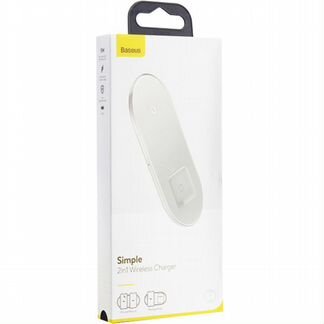Беспроводное зарядное устройство Baseus 18W Белый