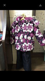 Новый комплект
