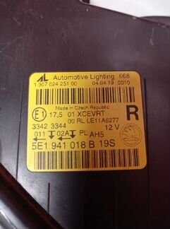 Фара правая ксенон Skoda Octavia A7 арт 15126