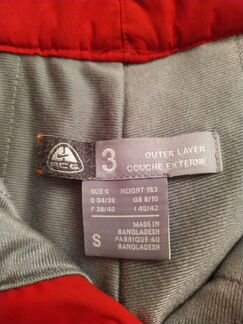 Nike Брюки горнолыжные