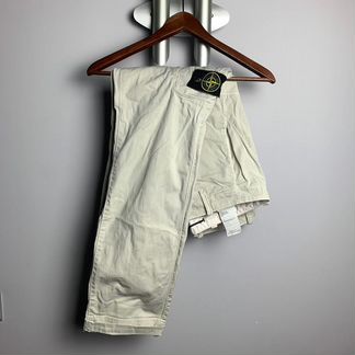 Stone island cargo pants