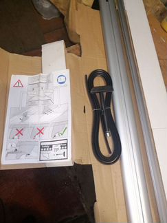 Богажник на Audi Q5