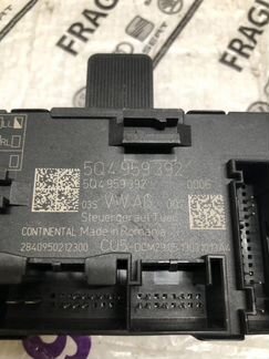 Блок двери пассажира Skoda Octavia A7 5Q4959392