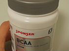 Спортивное питание bcaa sponser аминокислоты
