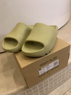 Adidas yeezy slide (resin)