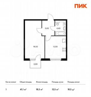 1-к квартира, 41.1 м², 2/12 эт.