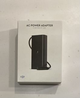 Mavic air power adapter