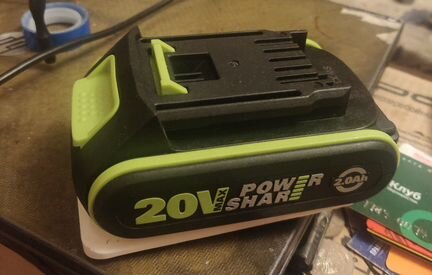 Аккумулятор