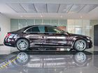 Mercedes-Benz S-класс 2.9 AT, 2017, 75 264 км объявление продам