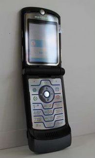 Motorola razr V3i Grey